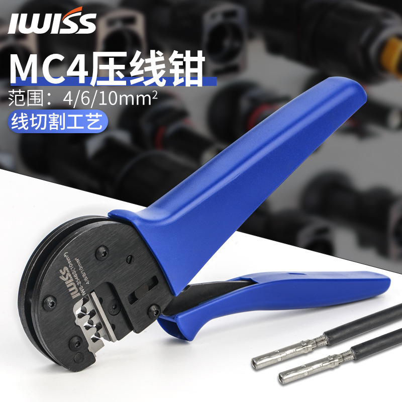 10 platte MC4 fotovoltaïsche k - Mc4 Crimping Tool recensie en prijs